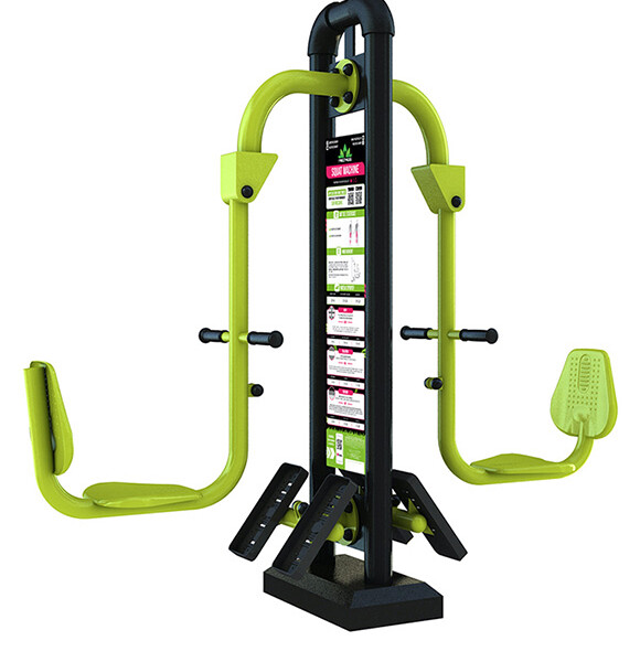 Appareil fitness extérieur Squat
